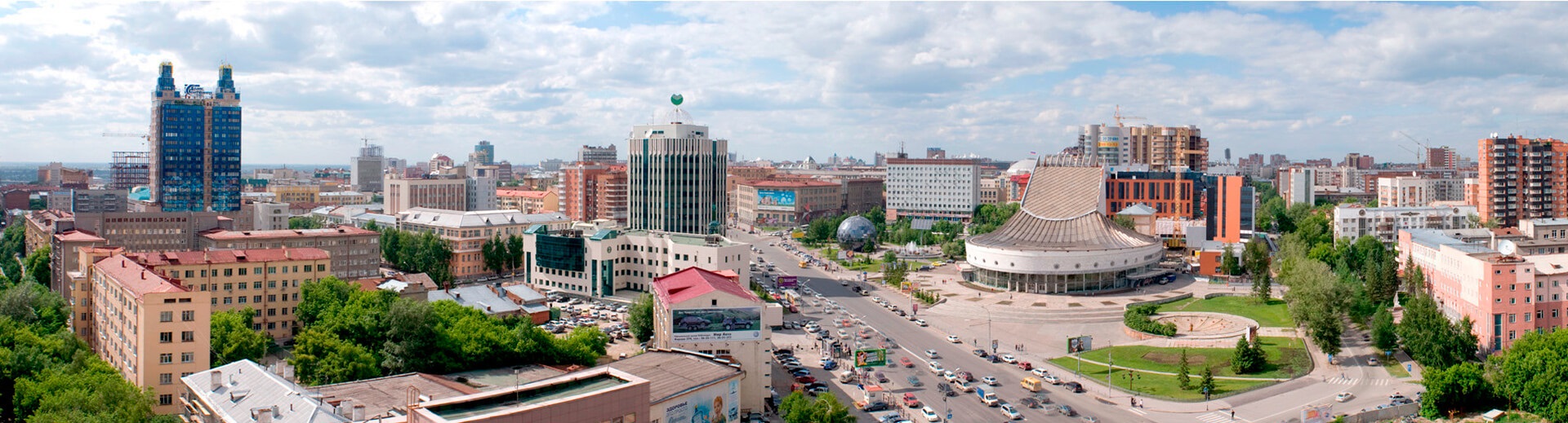 Где Купить Форум В Новосибирске